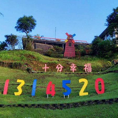 Very Happy Homestay Pingxi Exterior photo